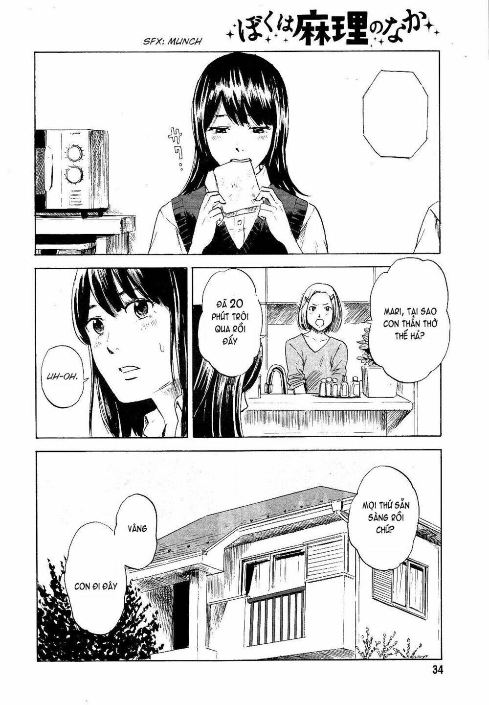 boku wa mari no naka chapter 9 4