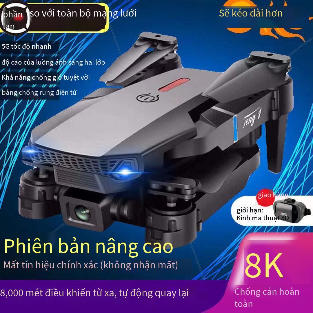 Đảm bảo chất lượng máy bay không người lái chụp ảnh trên không máy bay nhỏ của trẻ em từ xa tránh chướng ngại vật ngoài trời cho người mới bắt đầu thiết bị chụp ảnh trên không nhỏ để chơi sản phẩm mới độ nét cao
