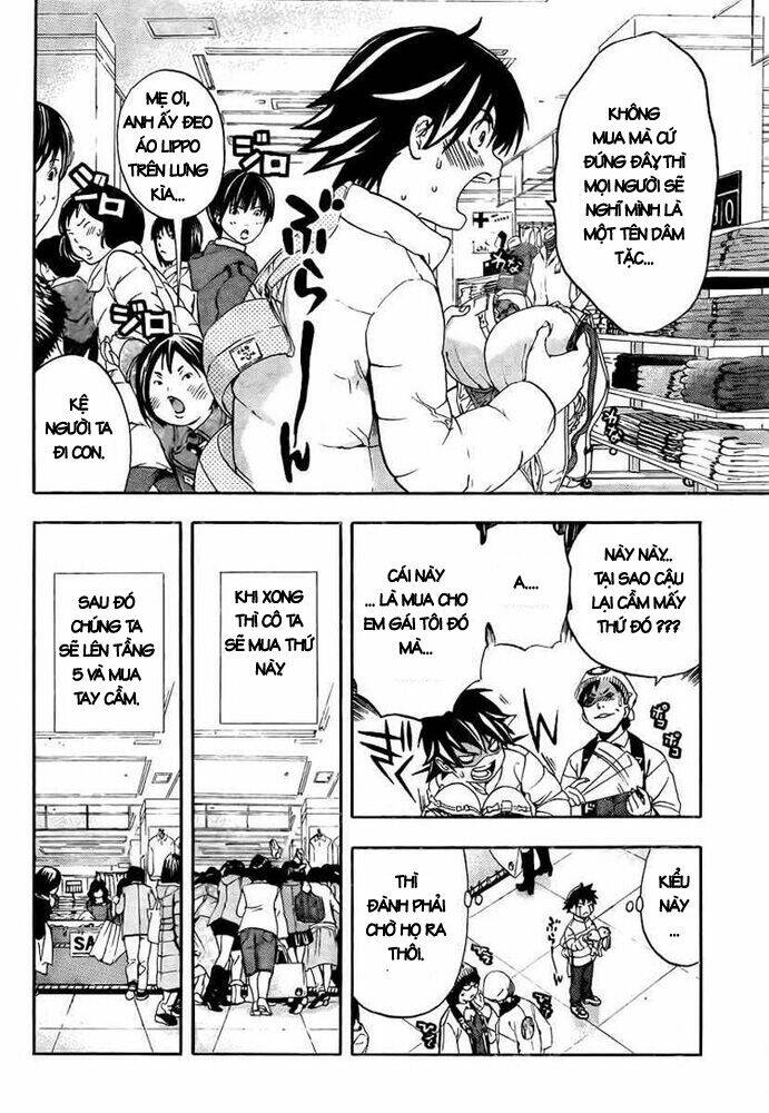 ane doki chapter 23 11