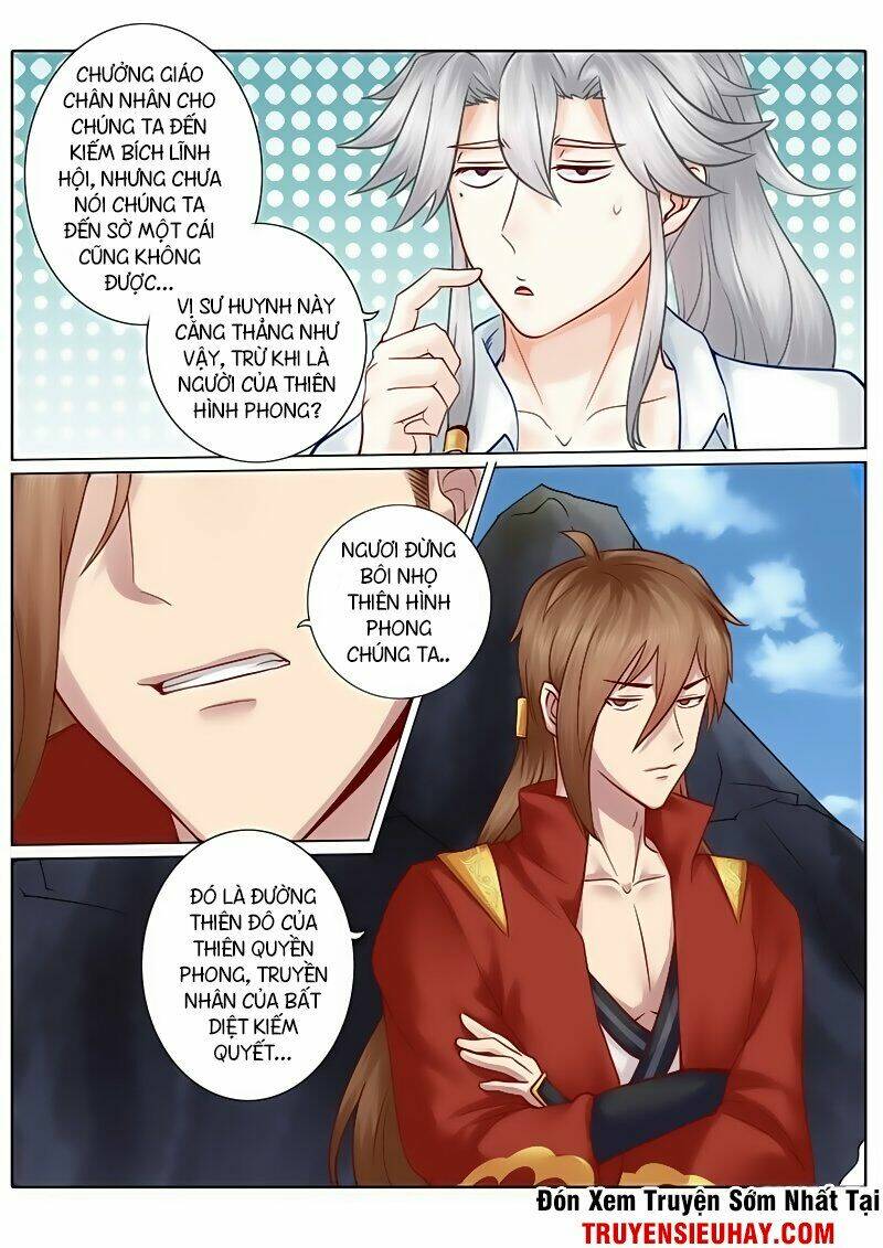 chư thiên ký chapter 69 6