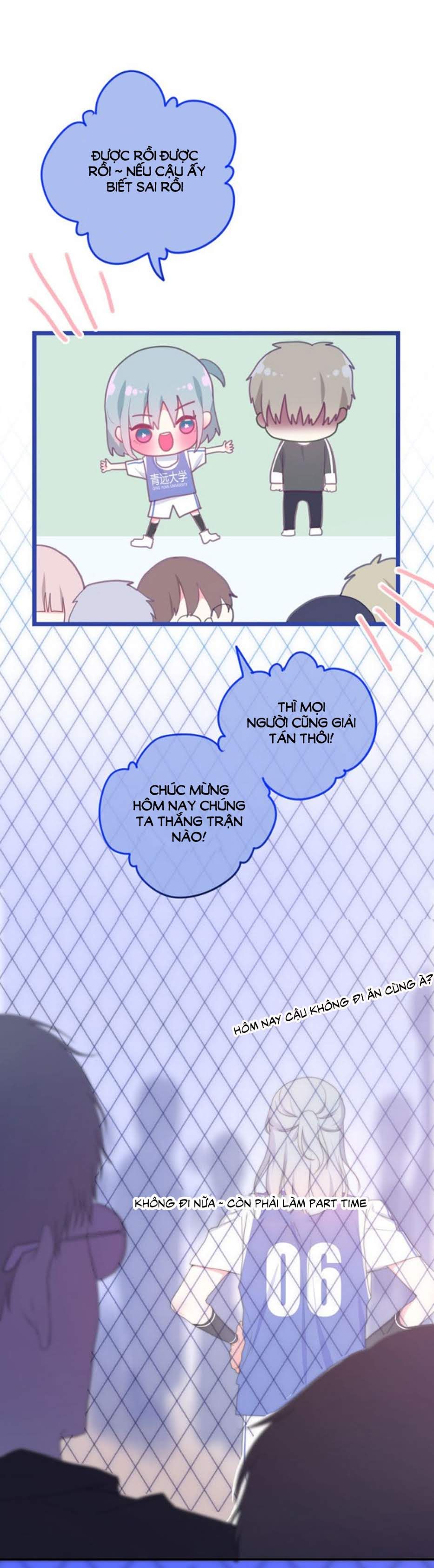 Tháng Sáu Không Hẹn Mà Gặp chapter 1 - Trang 23