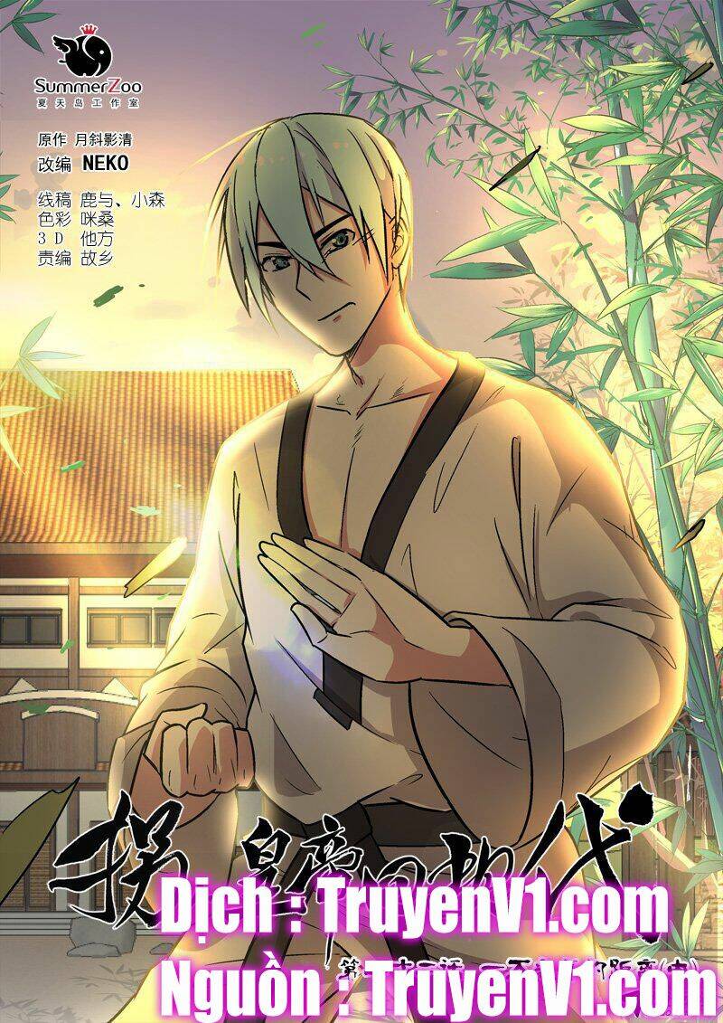 bắt cóc hoàng đế về hiện đại chapter 59 1