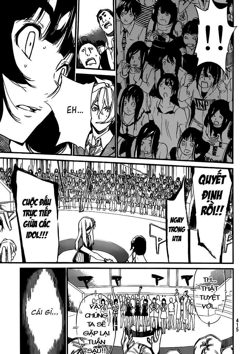 akb49 - renai kinshi jourei chapter 86 13