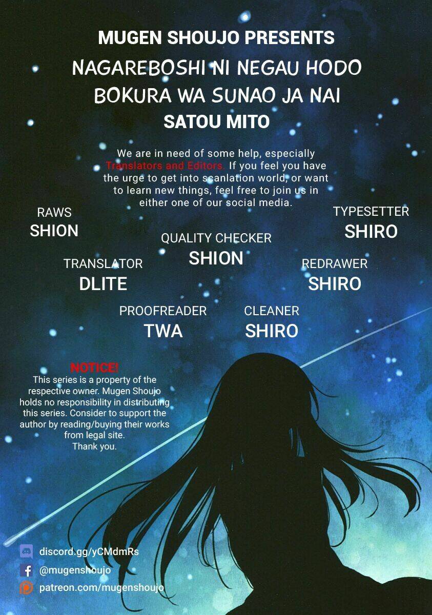 nagareboshi ni negau hodo bokura wa sunao ja nai chapter 4.5 2