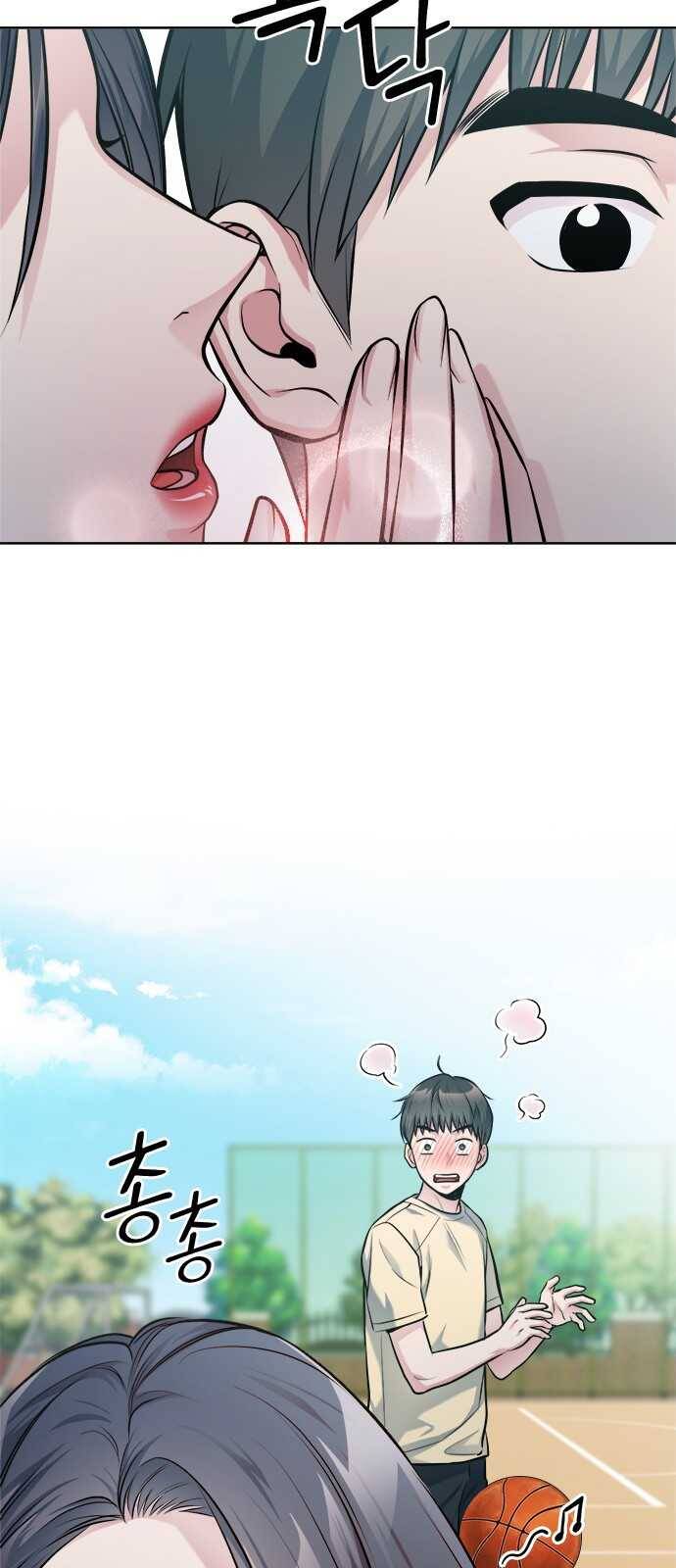 Ẩn Danh, Tôi Biết Bạn! chapter 54.5 4