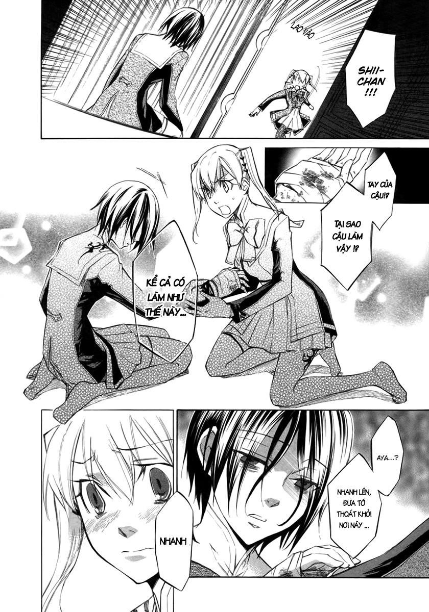 aphorism chapter 7 29