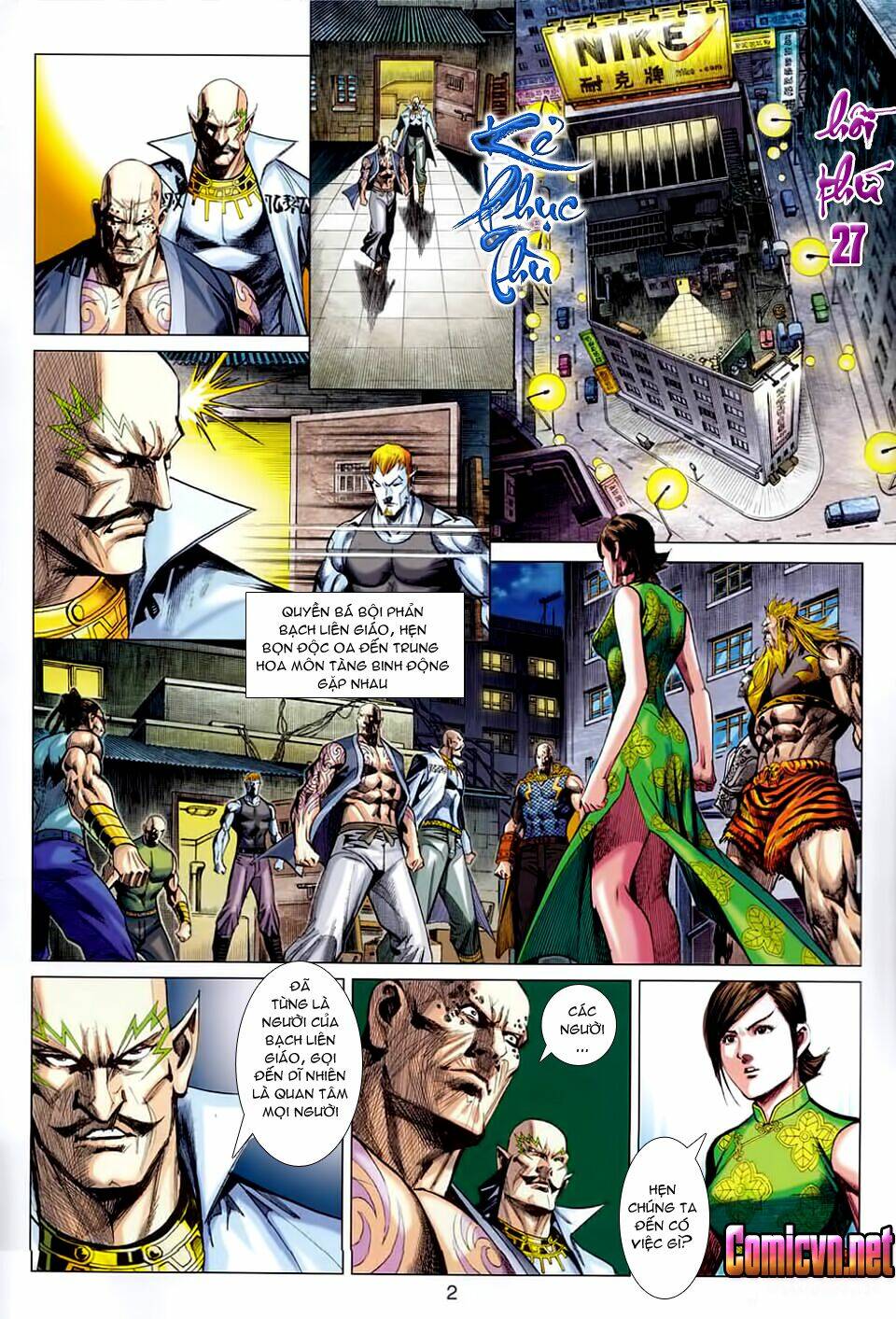 hoả vân tà thần ii chapter 27 2