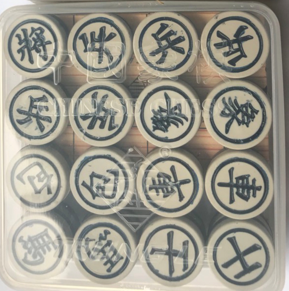 Bộ Cờ Tướng Hộp To