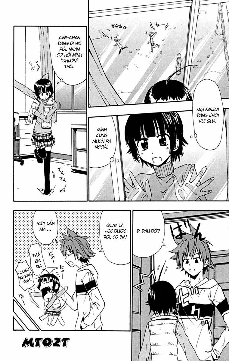 ayu mayu chapter 16 10