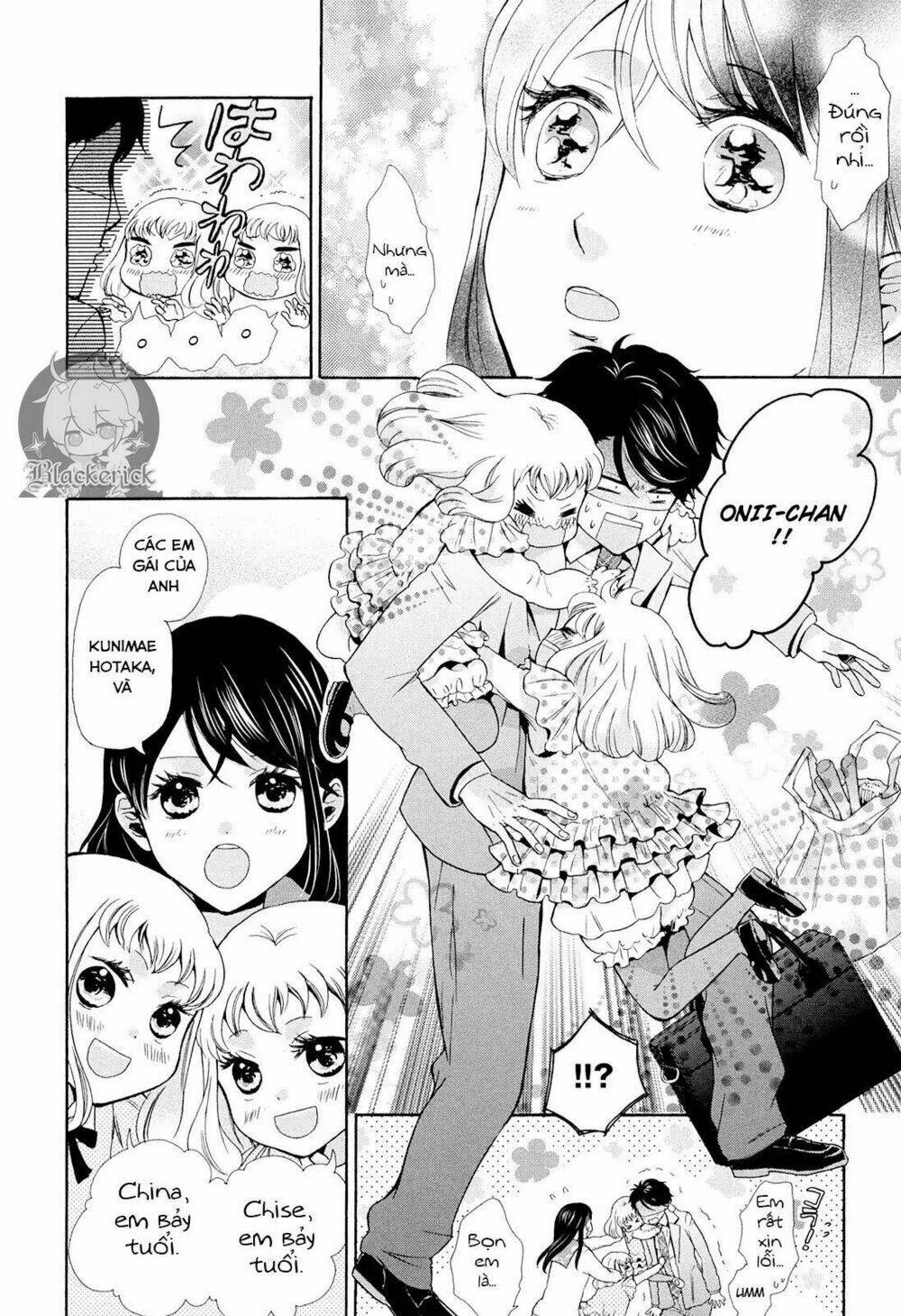 ohayou toka oyasumi toka chapter 1 19