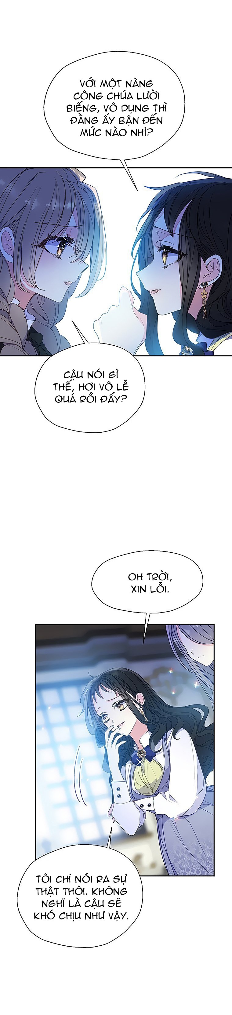 bệ hạ, xin đừng giết tôi!! chapter 74.1 5