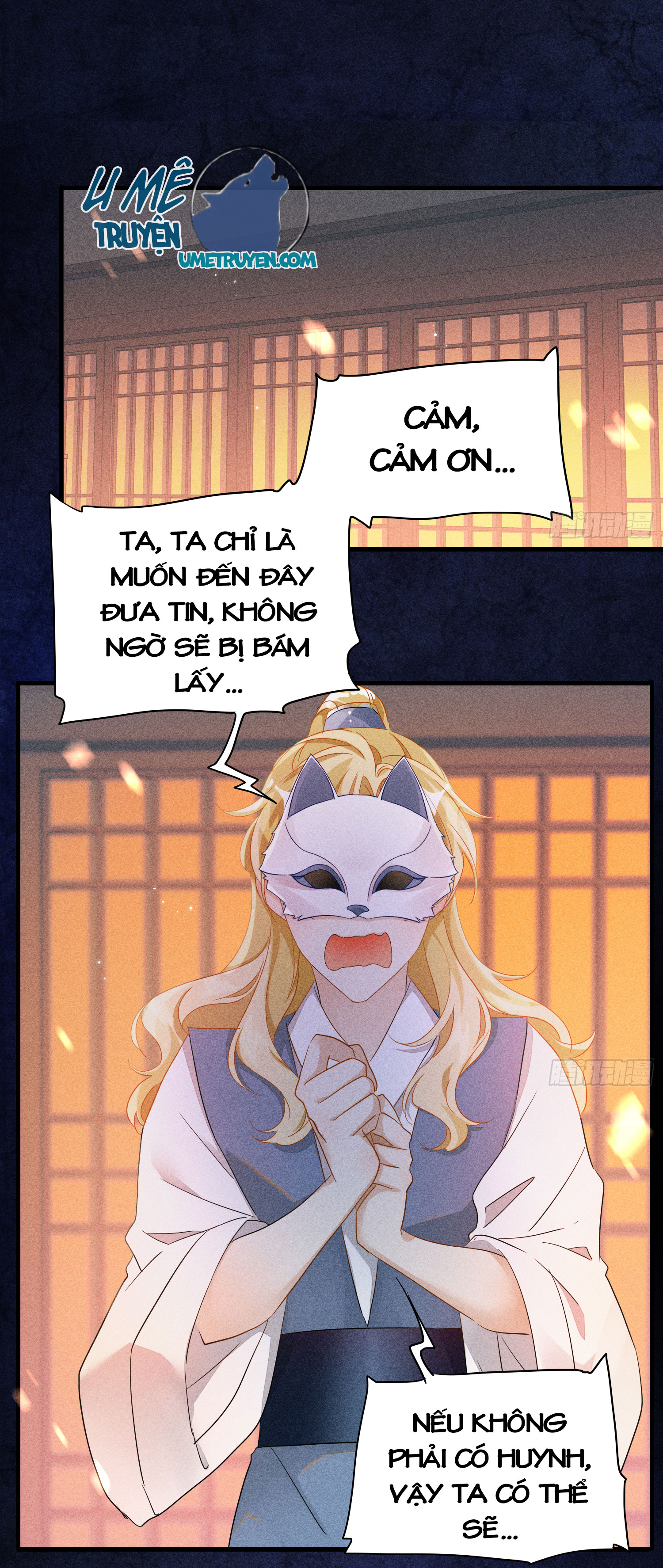 lục thân bất nhận chapter 28 7