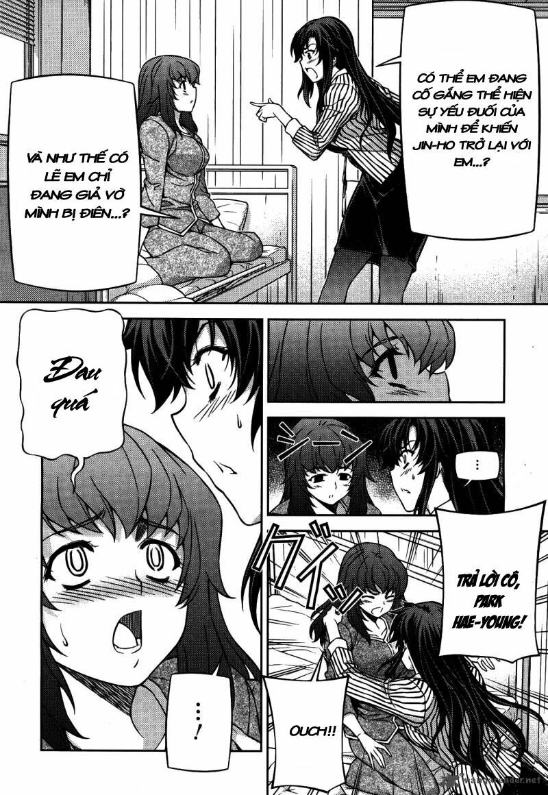 unbalance x unbalance chapter 78 17