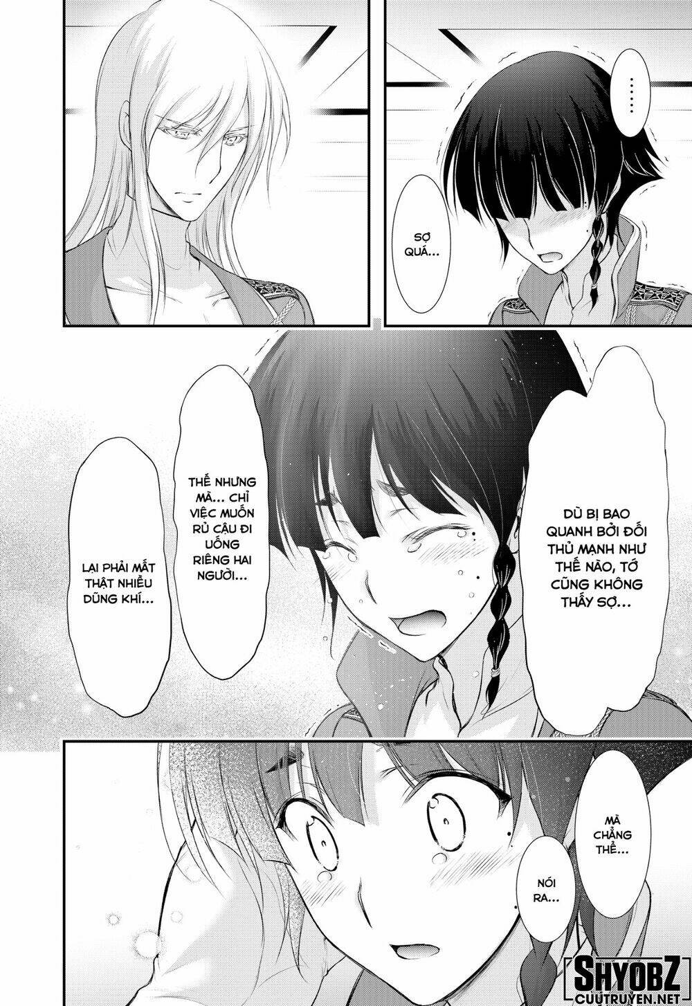 kích trụy vương huyền thoại chapter 82 23