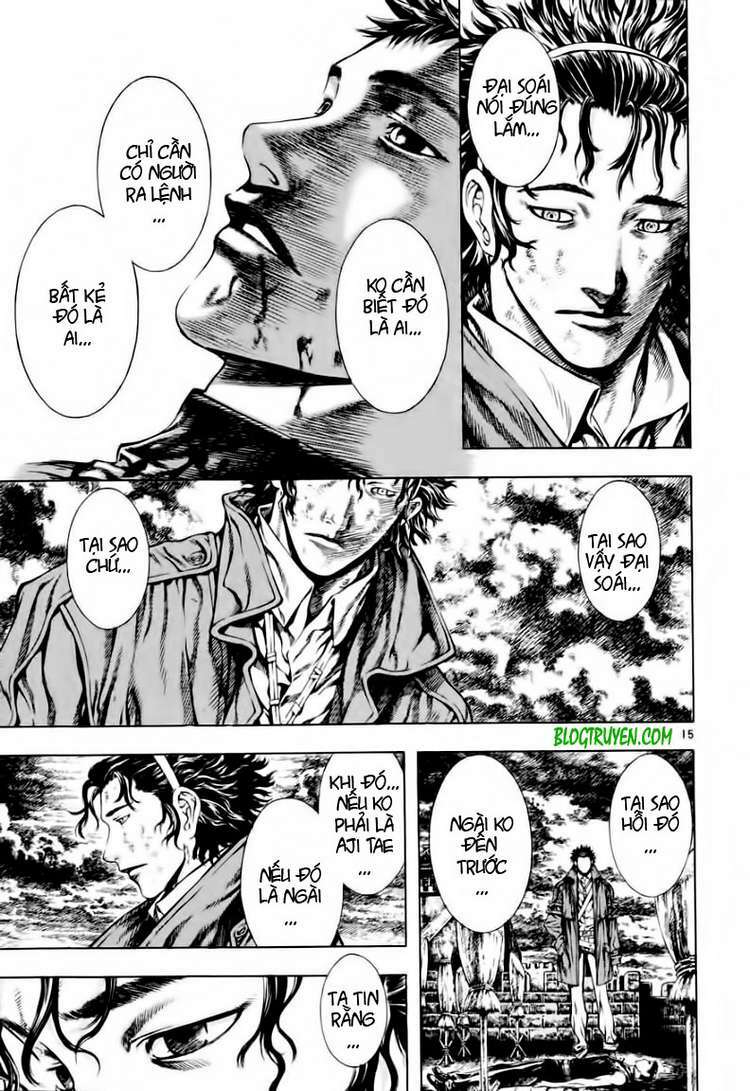 shin angyo onshi (tân ám hành ngự sử) chapter 17 14