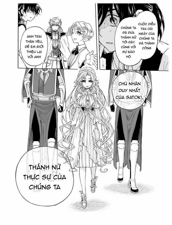 +a no tachiichi chapter 8 33