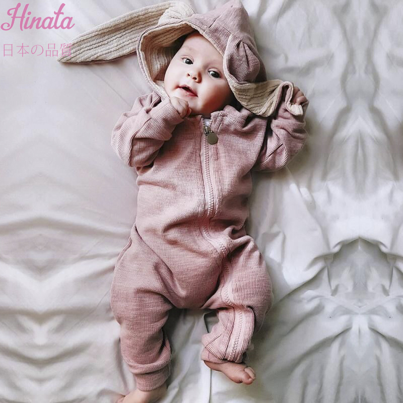 Set Romper unisex tai thỏ dễ thương BF52 Hinata cho bé