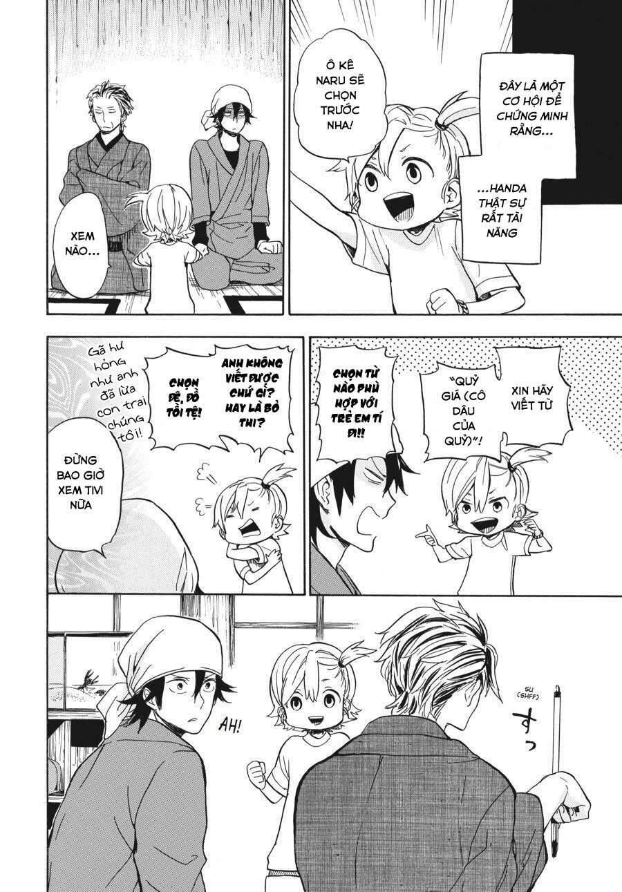 barakamon chapter 80 21