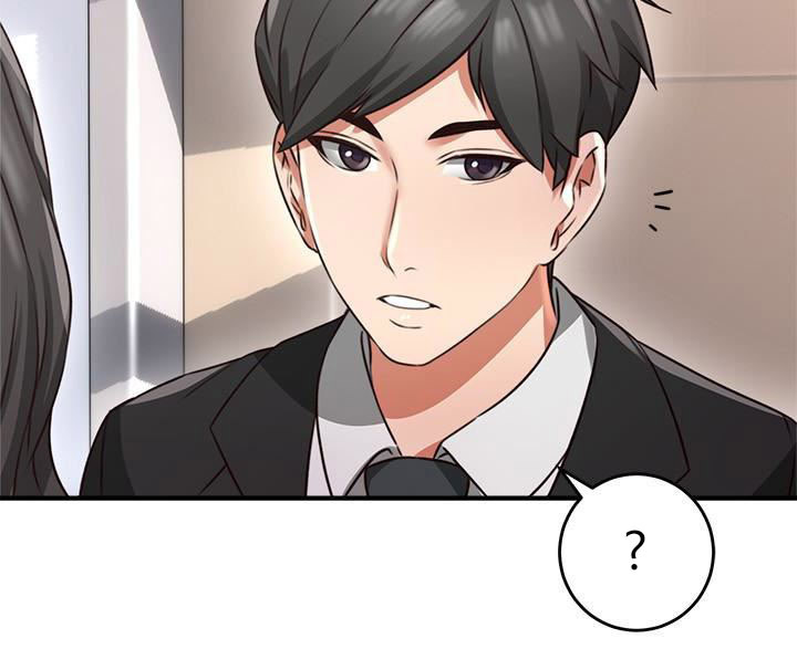 vợ hàng xóm chapter 10 9