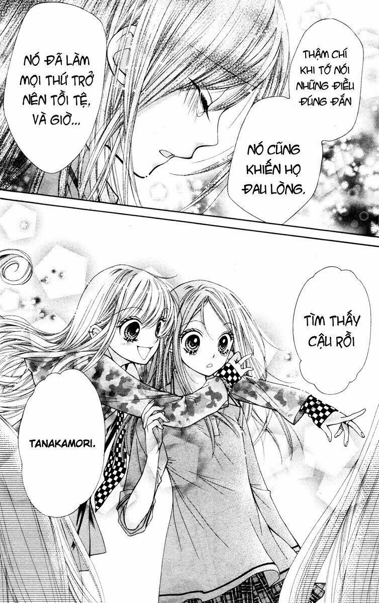 shouri no akuma chapter 2 23