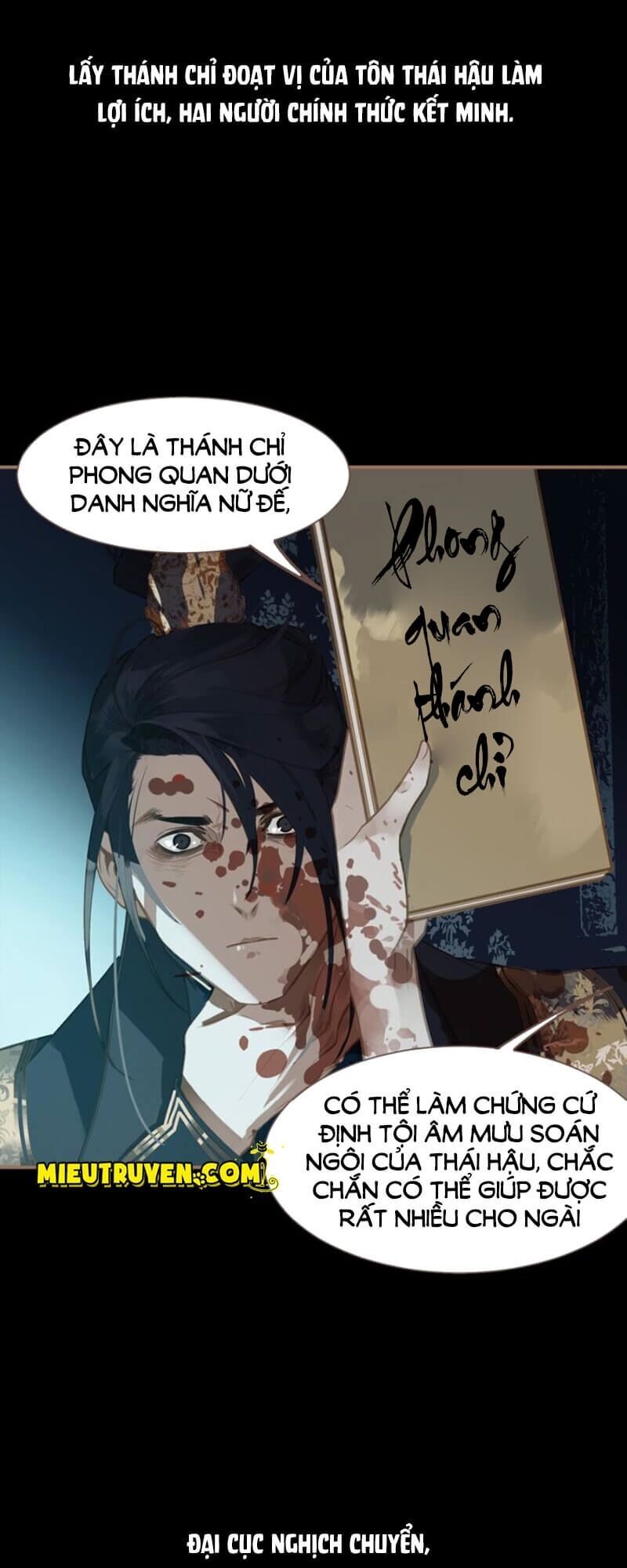 nhất đại linh hậu chapter 47 3