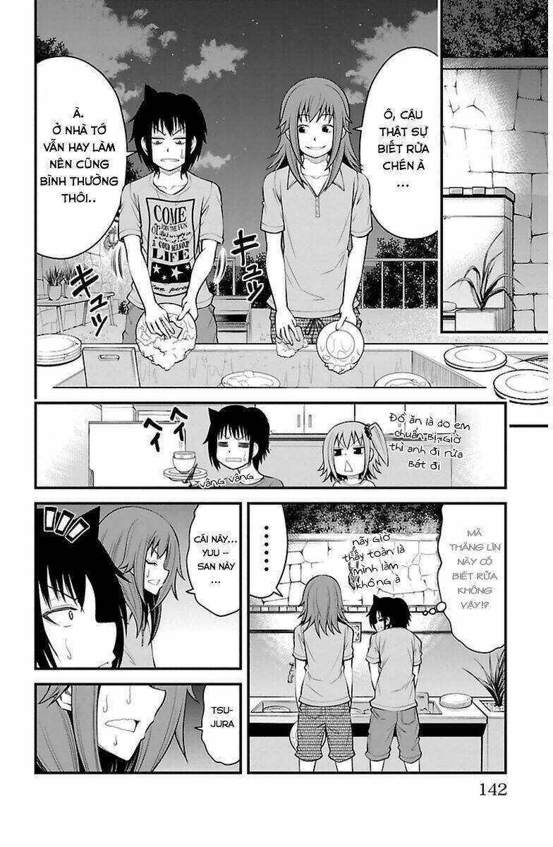 tsujiura-san to chupacabra chapter 23 13