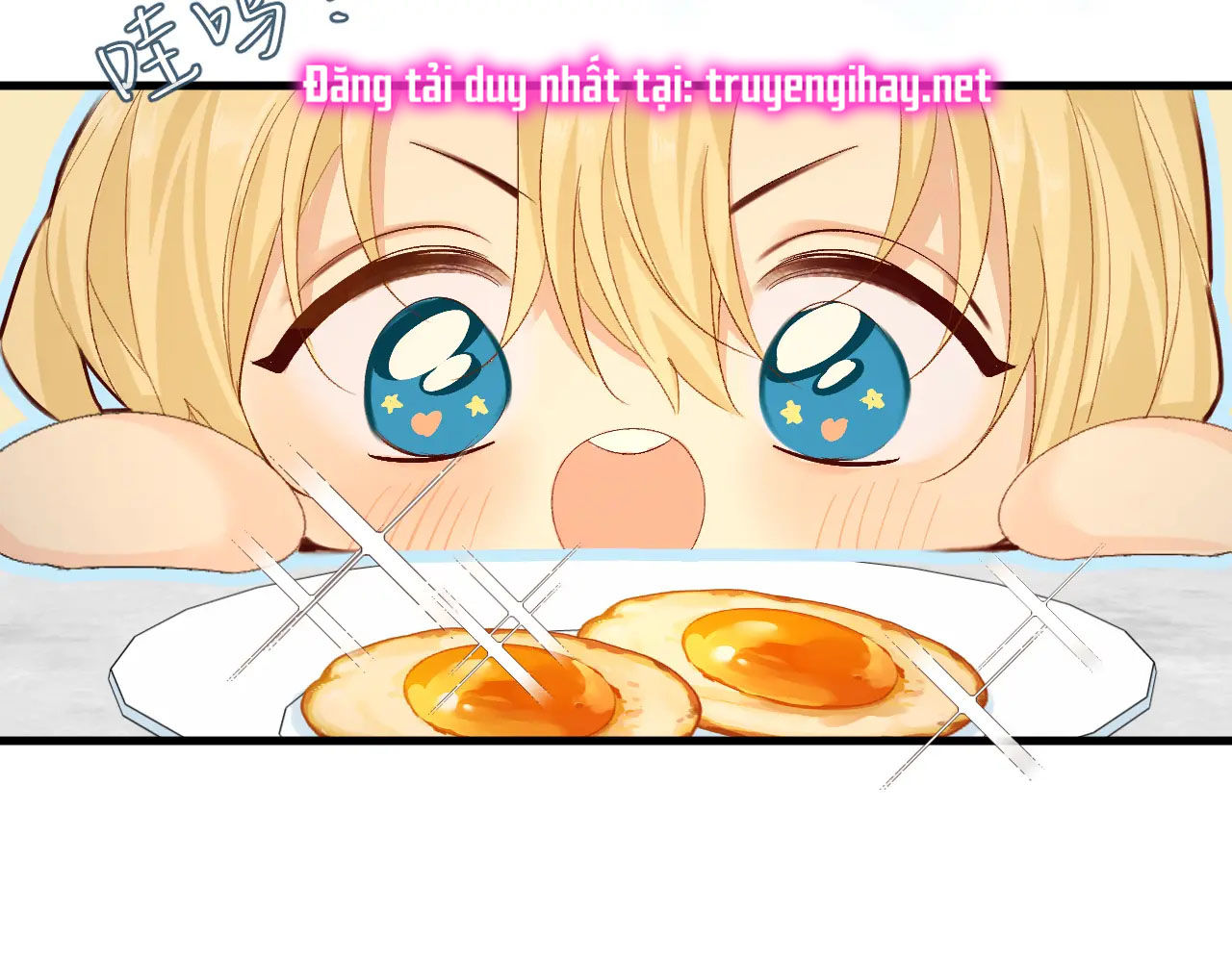 nhân ngư sa ngã chapter 24.1 23