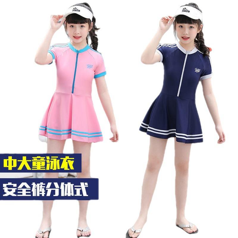 Đồ bơi cho bé gái 1 mảnh dài tay chân váy đủ size từ 20kg đến 45kg TE005