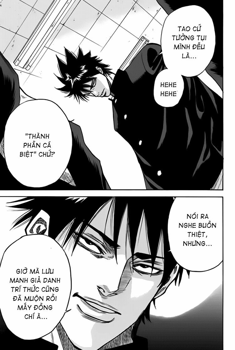 a-bout! chapter 3 24