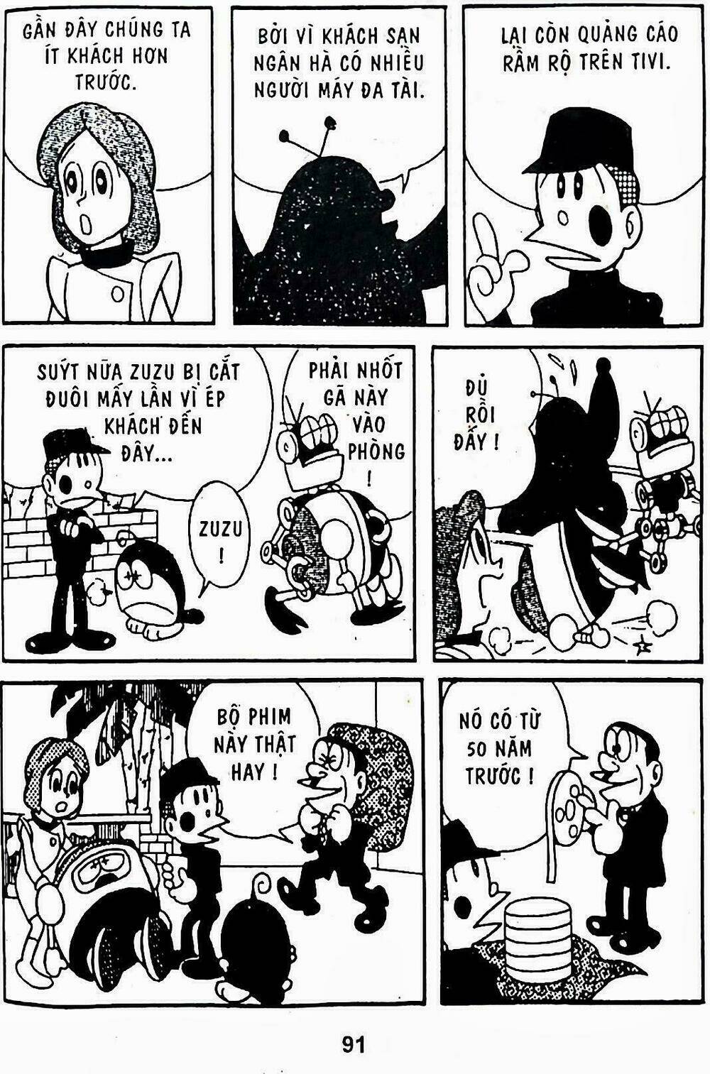 21 emon - hiệp sĩ thế kỉ 21 chapter 9 3