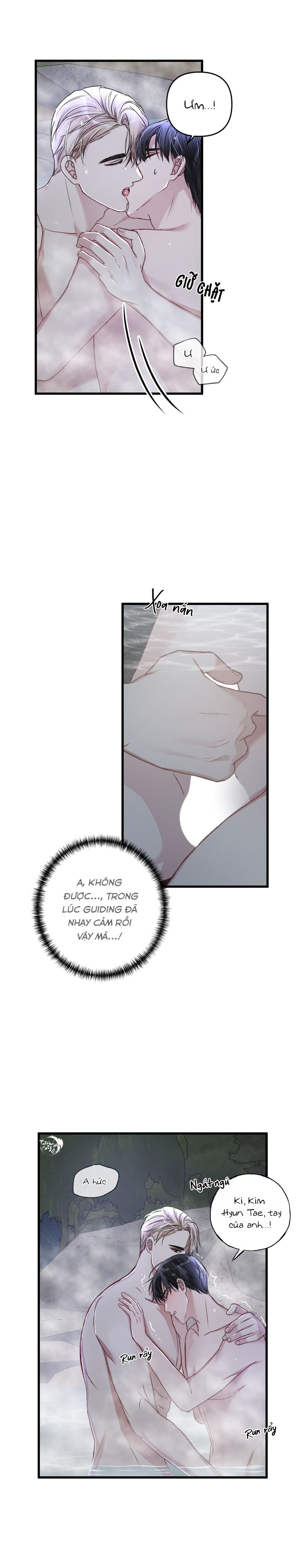 cuộc sống thường nhật của một guide phổ quát chapter 23 12