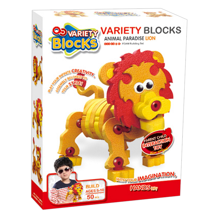 Lắp ráp 3d Puzzle Sư Tử 3121 - 50 mảnh