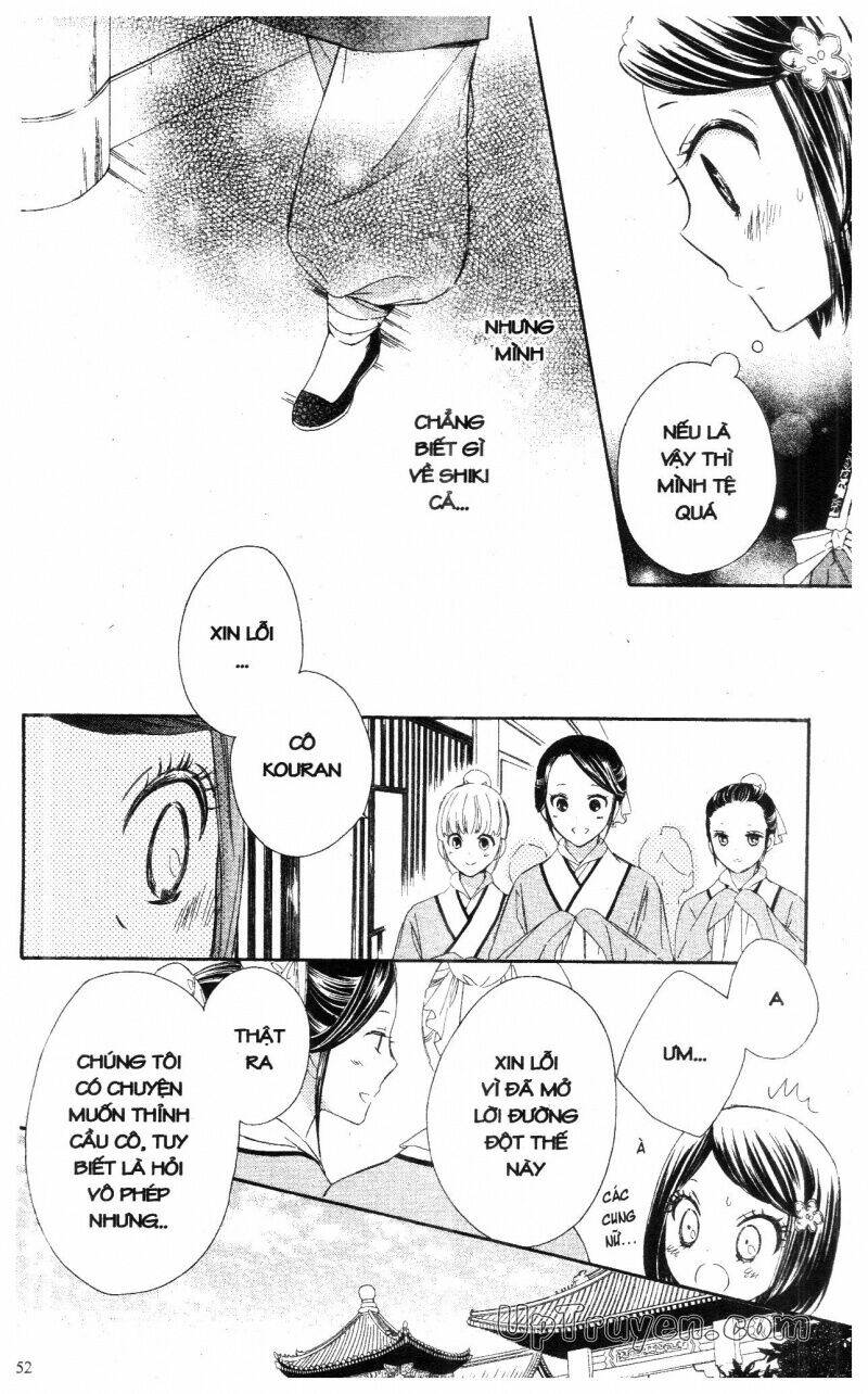 mikado no shihou chapter 13 50