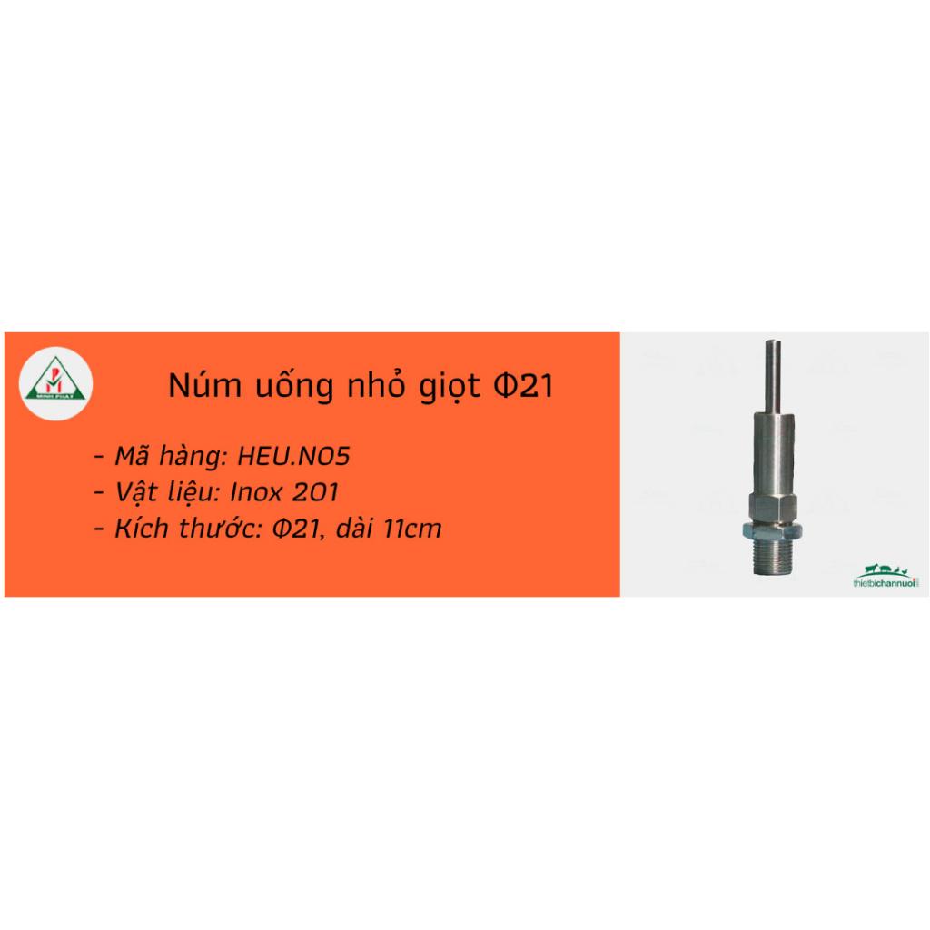 Van uống nước tự động cho heo lợn
