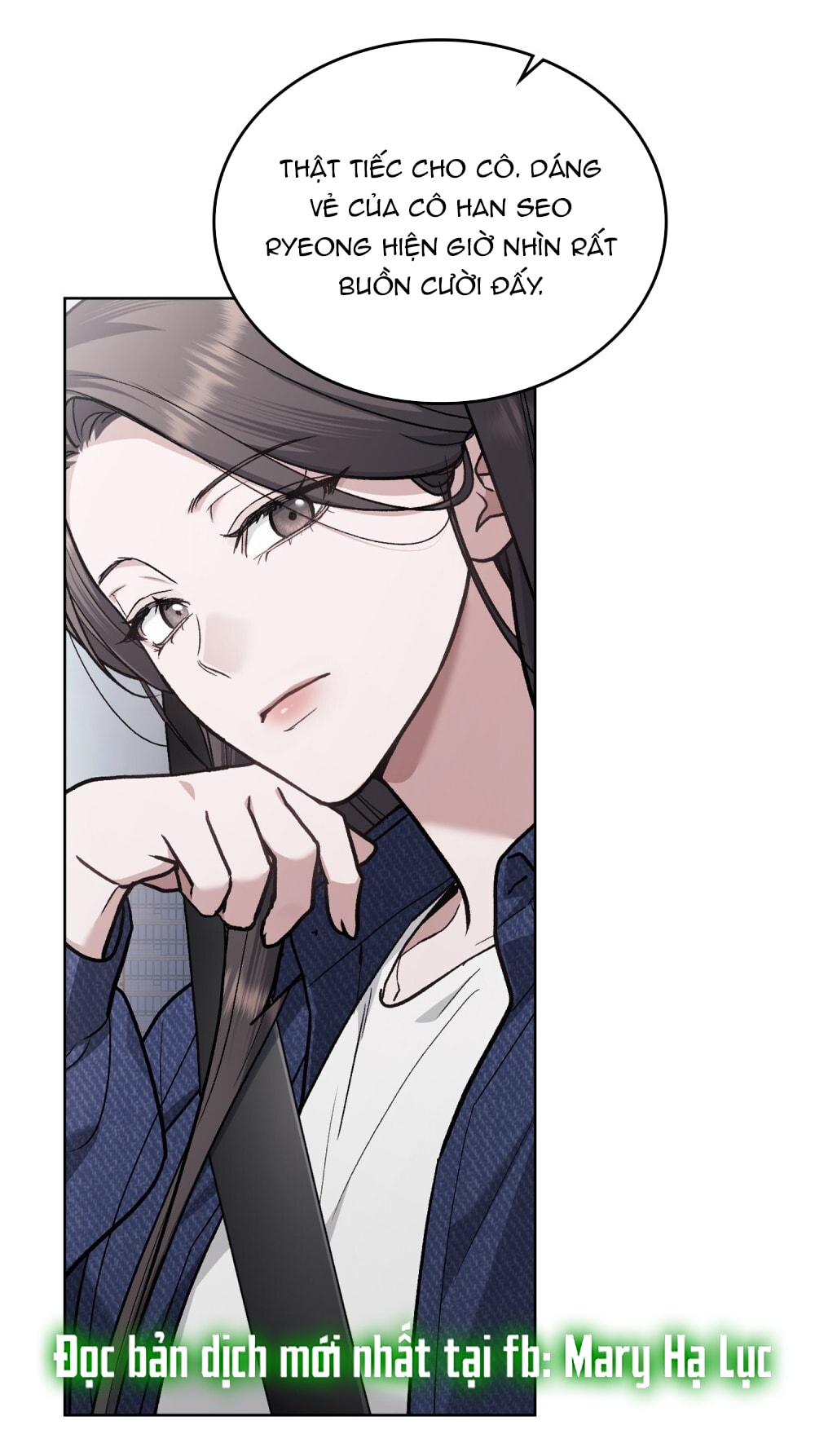 merry psycho chapter 14.1 6