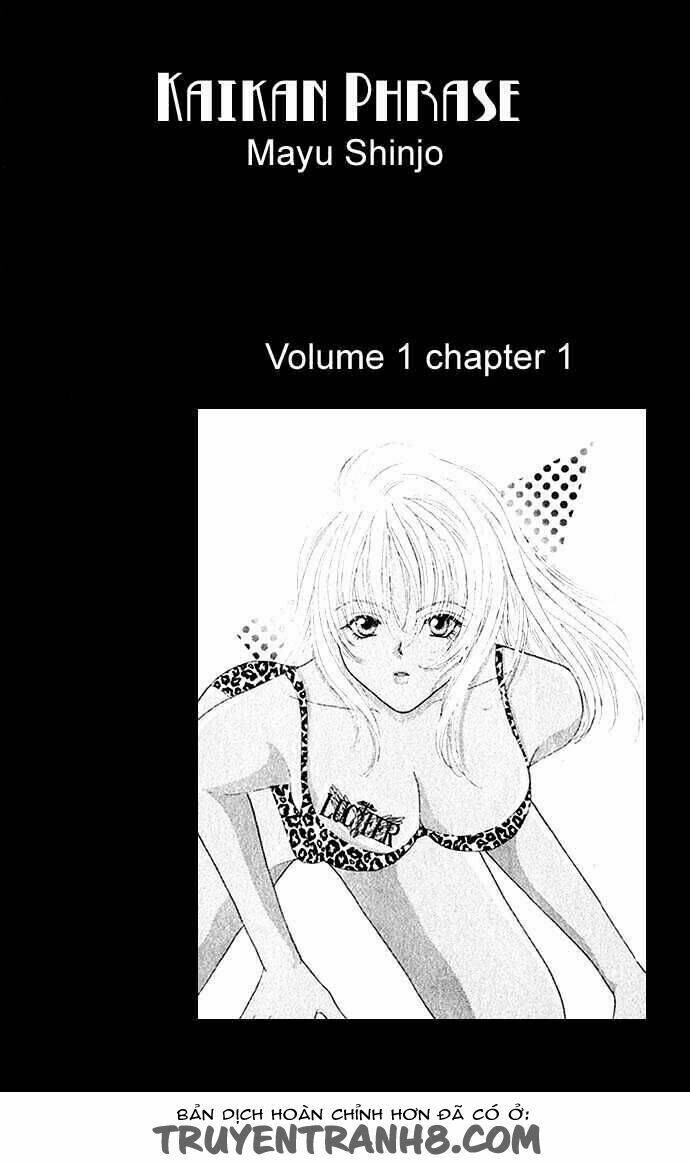 kaikan phrase chapter 1 3