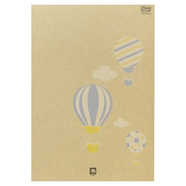 Tập Kẻ Ngang 30 Tờ - Elephant P-201T