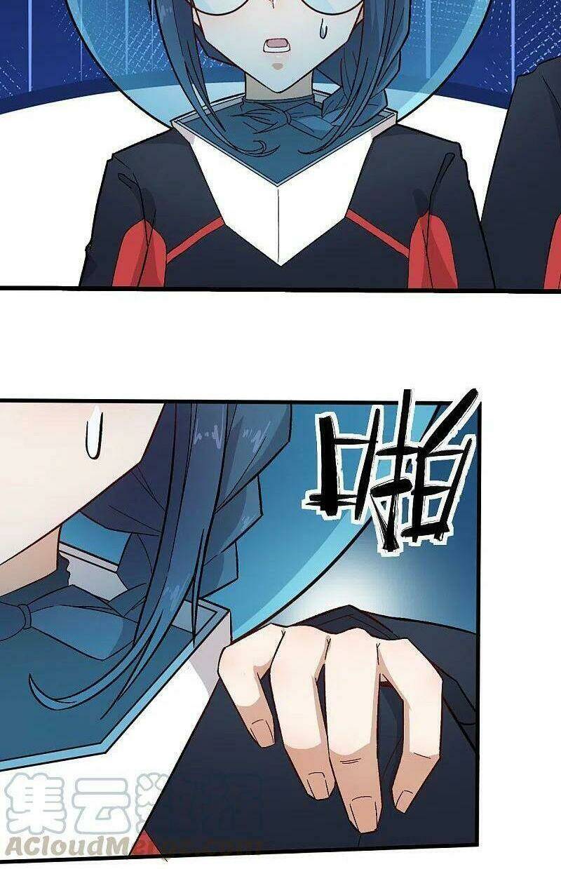 vườn trường cuồng sư hệ thống chapter 217 8