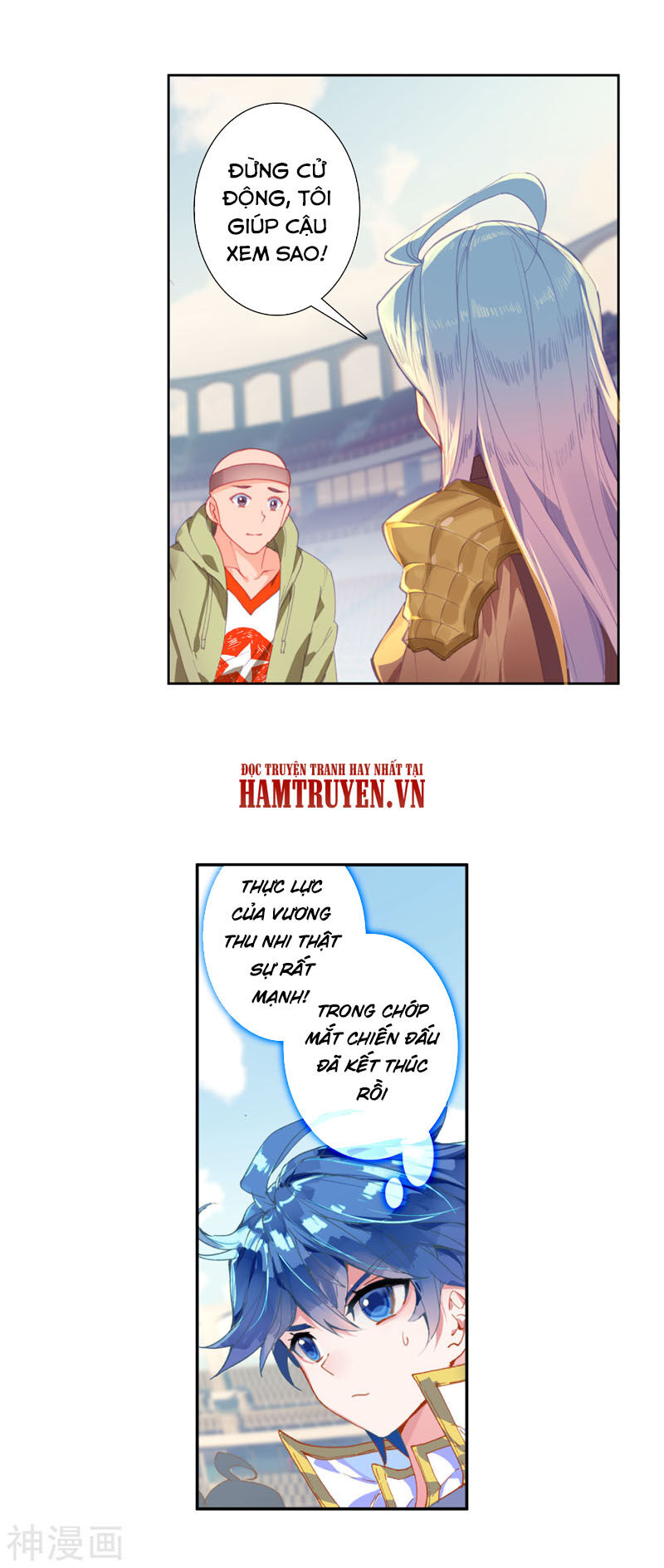 đấu la đại lục ii (tuyệt thế đường môn) chapter 247.5 11