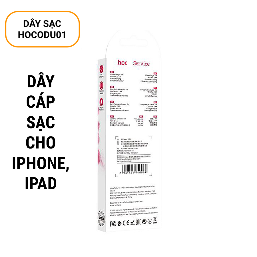 Dây Sạc Cho iPhone, iPad HocoDU01, Cáp Sạc Nhanh MAX 2.4A (12W) Bền, Siêu Rẻ Cho iP 5/6/7/8 X/Xs/XsMax 11/12/13/14 Pro/Promax/ Mini/Plus