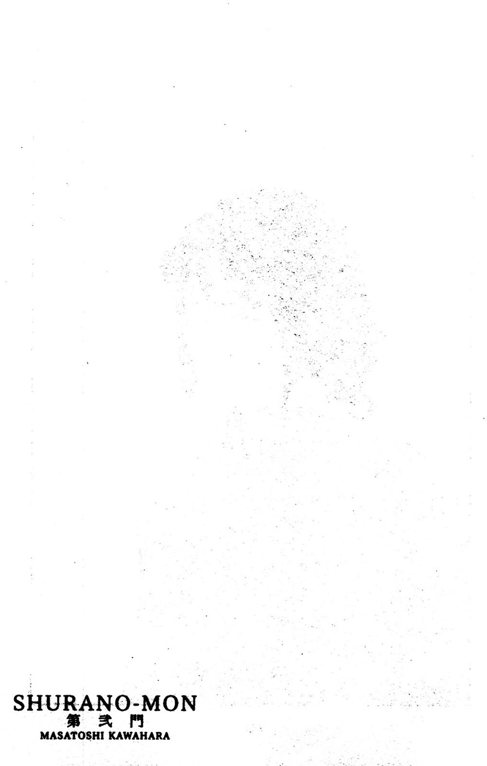 truyền nhân atula 3 chapter 55 2