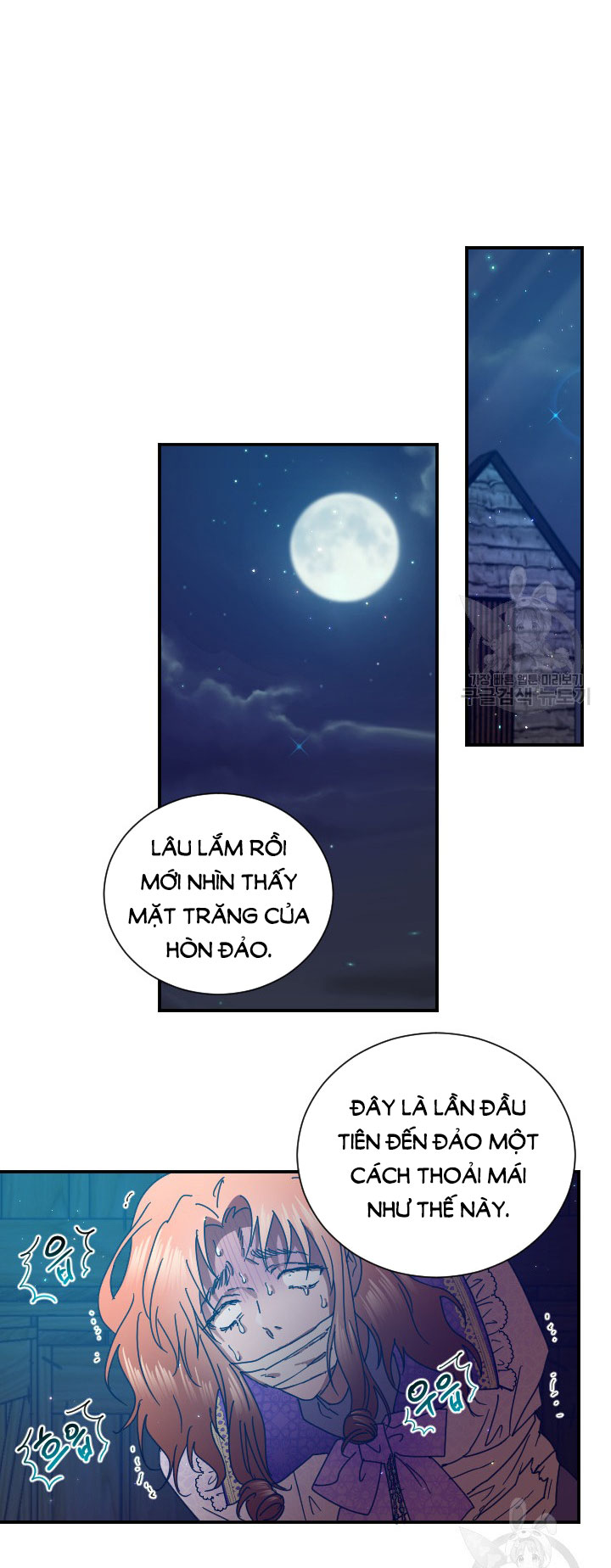 lady baby chapter 190.1 6