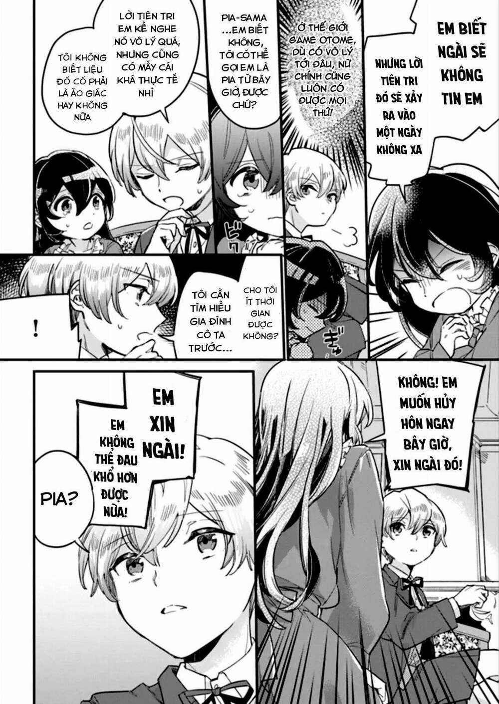 yowaki max reijou nanoni, ratsuwan konyakusha-sama no kake ni notte shimatta even though chapter 1.3 7