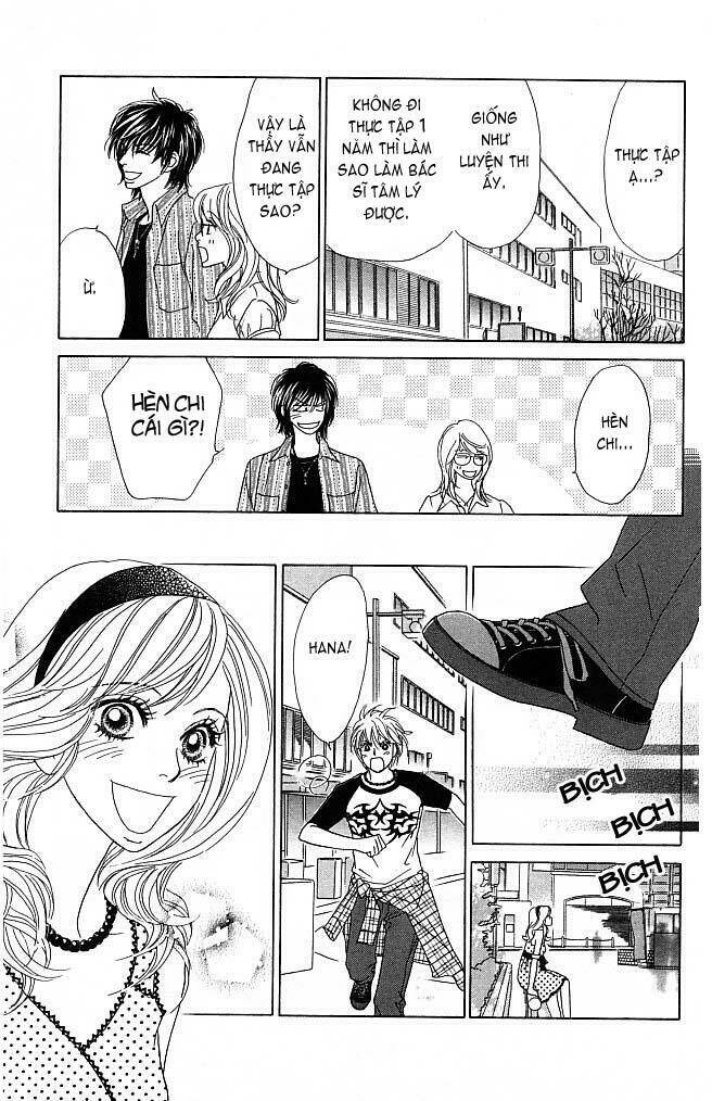 papillon hana to chou chapter 5 27