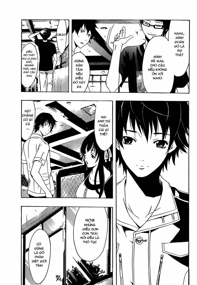 half and half chapter 2 23