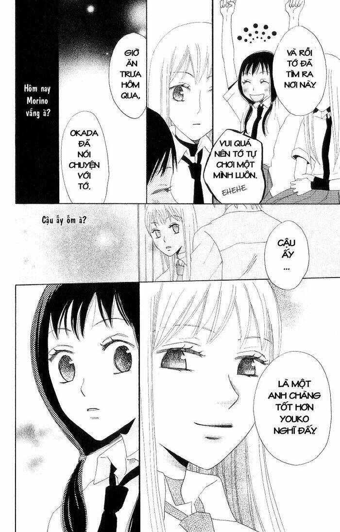 karakuri odette chapter 1 39