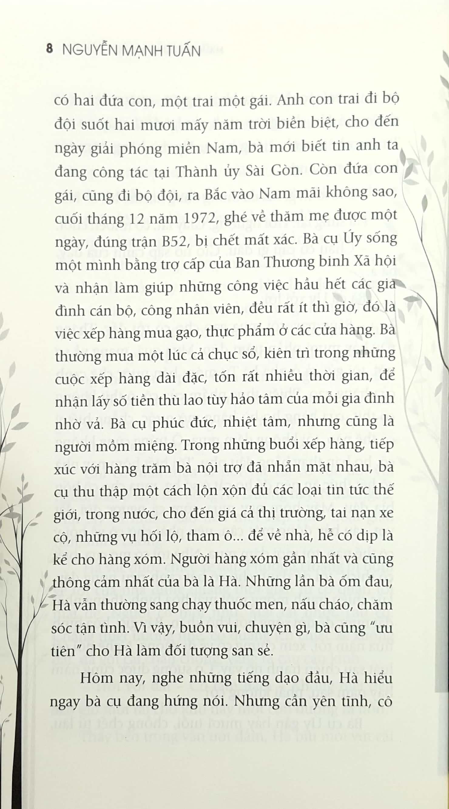 Những Khoảng Cách Còn Lại