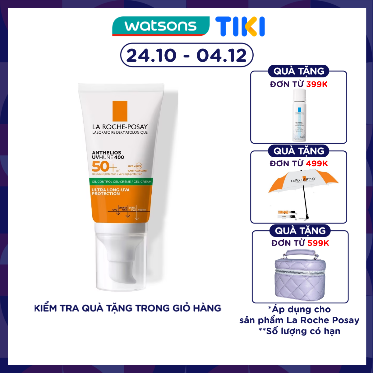 Kem Chống Nắng Không Màu Kiểm Soát Dầu La Roche-Posay Anthelios XL SPF 50+ UVB &amp; UVA 50ml