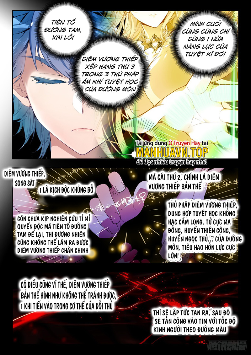 tuyệt thế đường môn - đấu la đại lục 2 chapter 355 4