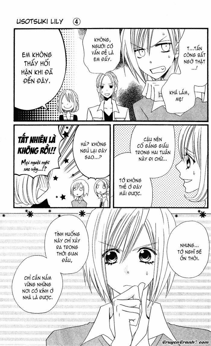 usotsuki lily chapter 26 9